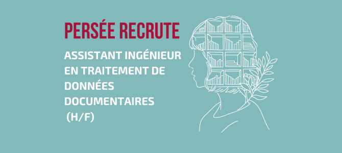 Assistant ingénieur en traitement de données documentaires archéologiques et géographiques (H/F)